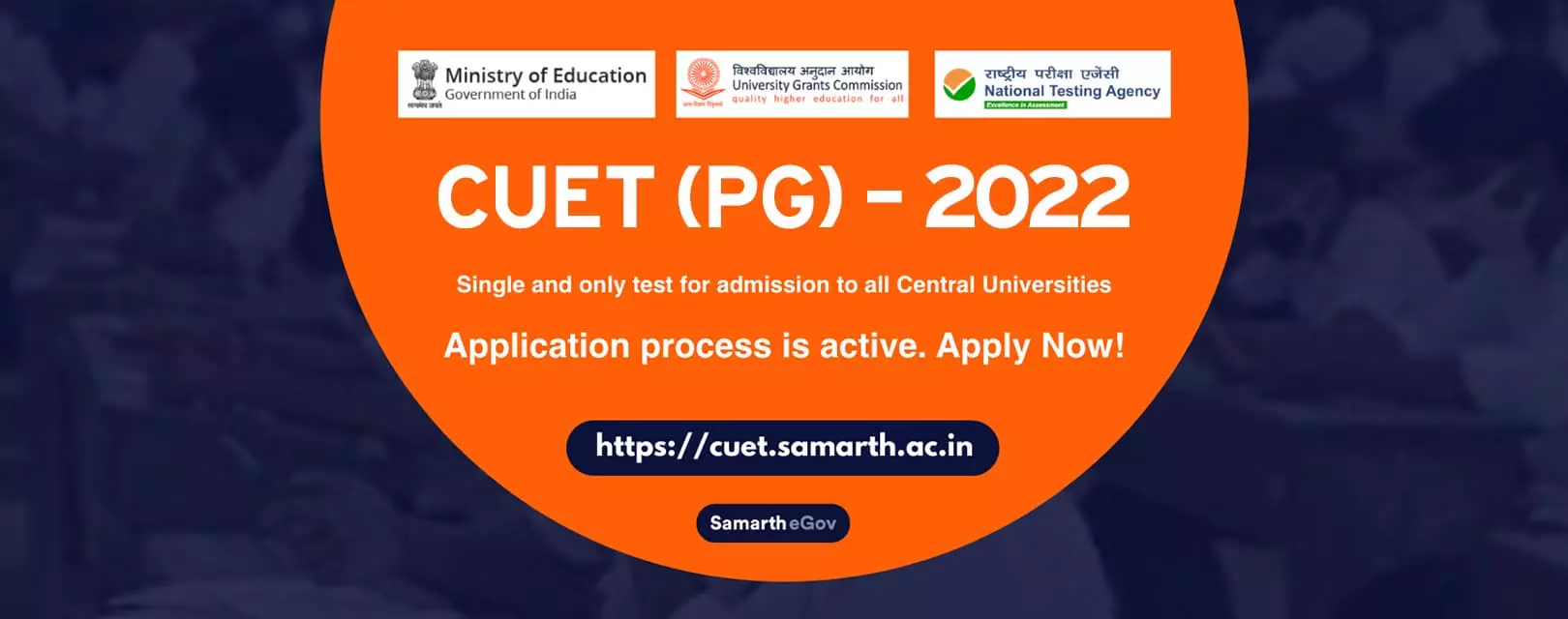 Csus 2023 Calendar Central Sanskrit University