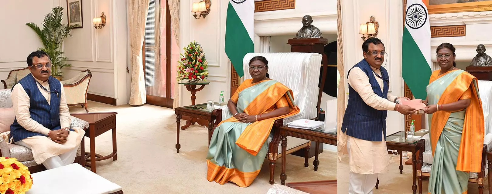 Central Sanskrit University