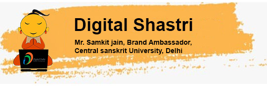 Digital_Shastri